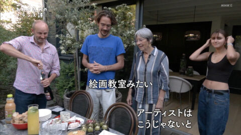 一般_しあわせ気分のフランス語_20240123_020