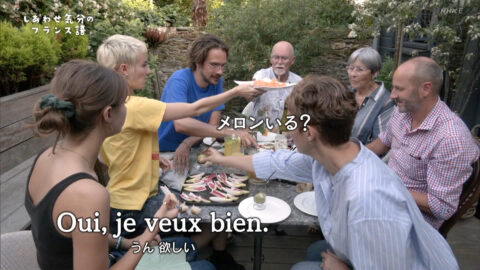 一般_しあわせ気分のフランス語_20240123_022