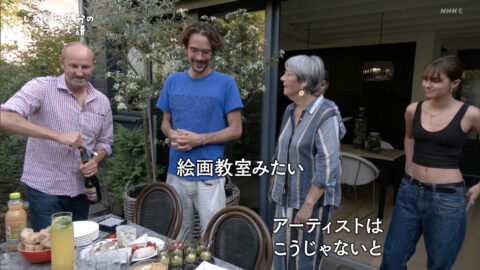 一般_しあわせ気分のフランス語_20240123_021