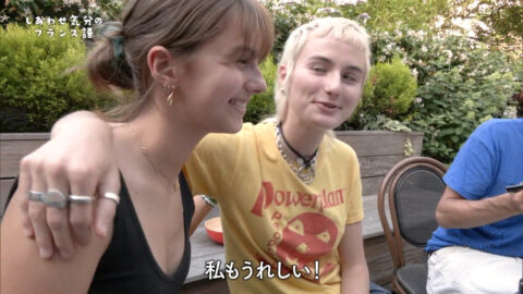 一般_しあわせ気分のフランス語_20240123_028
