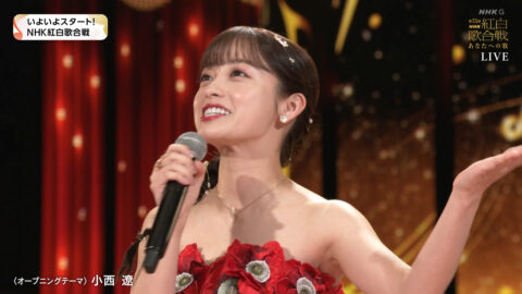 橋本環奈_第75回NHK紅白歌合戦_20241231_003