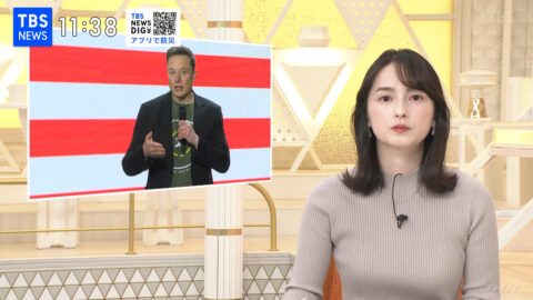 山本恵里伽_ひるおび_20250115_012