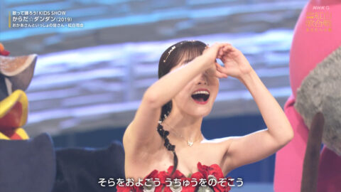 橋本環奈_第75回NHK紅白歌合戦_20241231_015