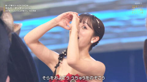 橋本環奈_第75回NHK紅白歌合戦_20241231_021