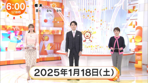 阿部華也子_めざましどようび_20250118_001