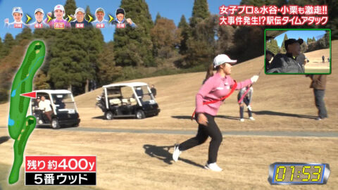 古江彩佳_とんねるずのスポーツ王は俺だ!!_20250102_028