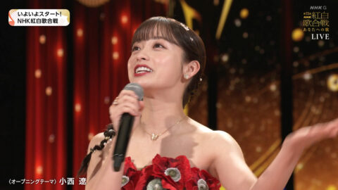 橋本環奈_第75回NHK紅白歌合戦_20241231_002