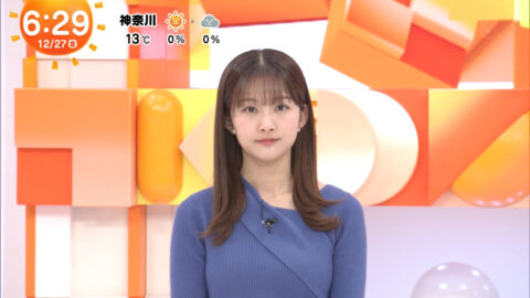 原田葵_めざましテレビ_20241227_001