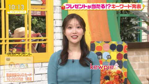 野村彩也子_プチブランチ_20250217_024