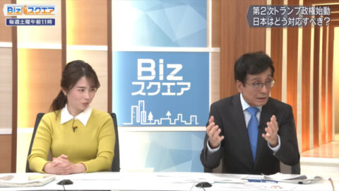 皆川玲奈_Bizスクエア_20250125_043