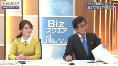 皆川玲奈_Bizスクエア_20250125_025