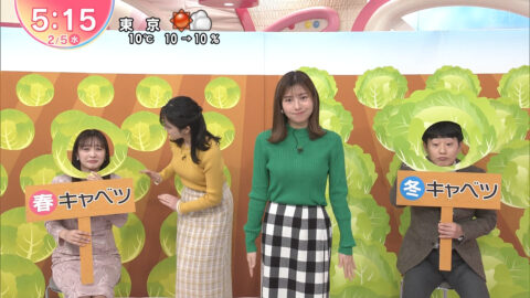 米澤かおり_Oha!4 NEWS LIVE_20250205_030