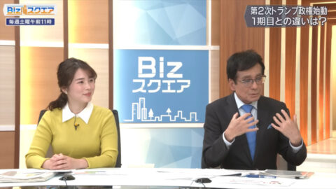 皆川玲奈_Bizスクエア_20250125_018