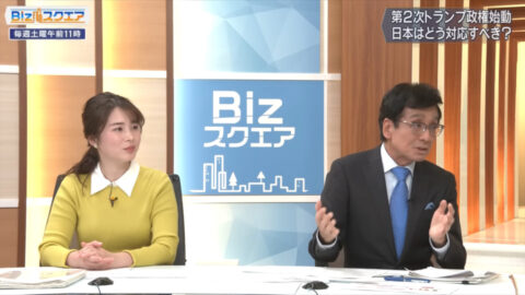 皆川玲奈_Bizスクエア_20250125_041