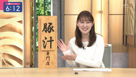 森山みなみ_スーパーJチャンネル_20250130_002