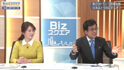 皆川玲奈_Bizスクエア_20250125_031