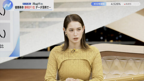 トラウデン直美_NIKKEI NEWS NEXT_20250131_035