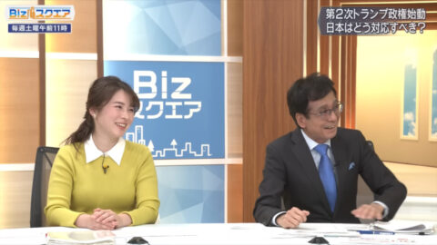 皆川玲奈_Bizスクエア_20250125_046