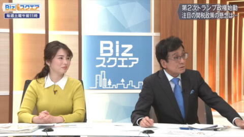 皆川玲奈_Bizスクエア_20250125_023