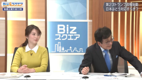 皆川玲奈_Bizスクエア_20250125_033