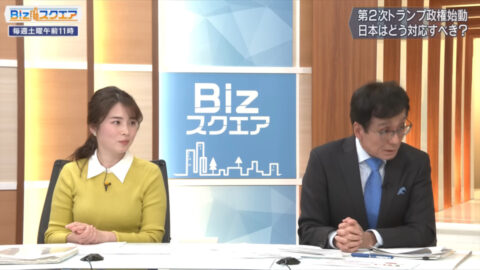 皆川玲奈_Bizスクエア_20250125_038