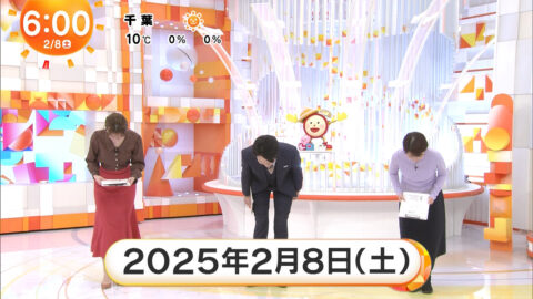 阿部華也子_めざましどようび_20250208_002