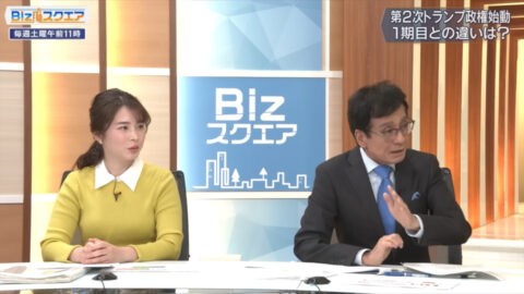 皆川玲奈_Bizスクエア_20250125_016