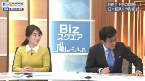 皆川玲奈_Bizスクエア_20250125_005