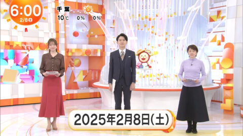 阿部華也子_めざましどようび_20250208_001