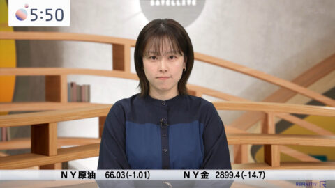 古旗笑佳_Newsモーニングサテライト_20250311_001