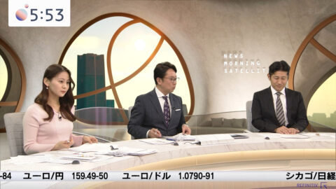 藤井由依_Newsモーニングサテライト_20250307_009