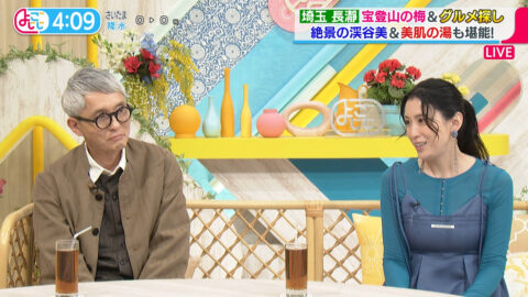 雛形あきこ_よじごじDays_20250305_045