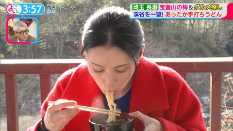 雛形あきこ_よじごじDays_20250305_004