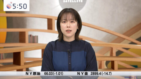 古旗笑佳_Newsモーニングサテライト_20250311_002