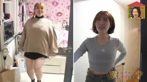 一般_家、ついて行ってイイですか？_20250504_002