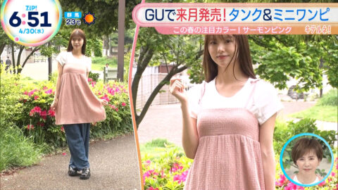 鈴木ゆうか_ZIP!_20250430_029