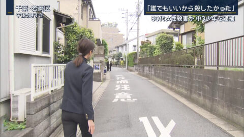下村彩里_報道ステーション_20250512_017