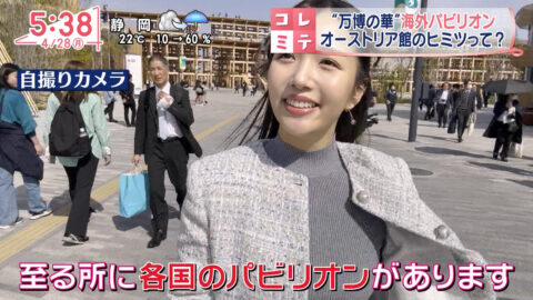 刈川くるみ_Oha!4 NEWS LIVE_20250428_009