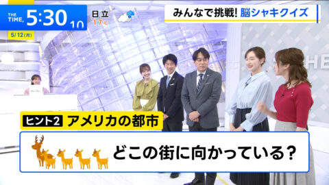 佐々木舞音_THE TIME,_20250512_030