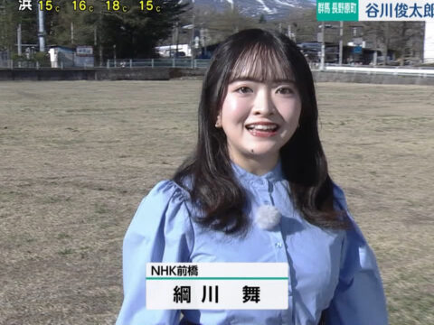 綱川舞_NHKニュース おはよう日本_20250426_GIF動画_001