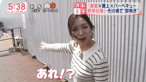 刈川くるみ_Oha!4 NEWS LIVE_20250425_005