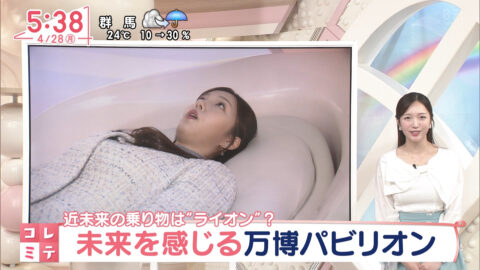 刈川くるみ_Oha!4 NEWS LIVE_20250428_008