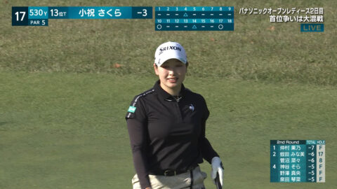 小祝さくら_パナソニックオープンレディースゴルフトーナメント 2日目_20250503_018