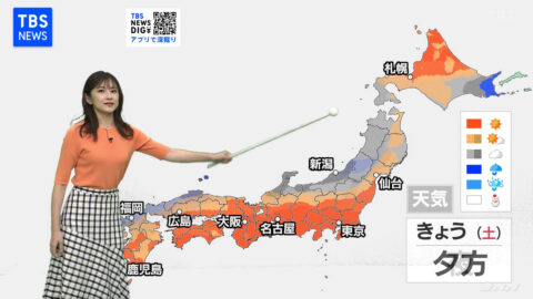 與猶茉穂_JNNニュース_20250503_010
