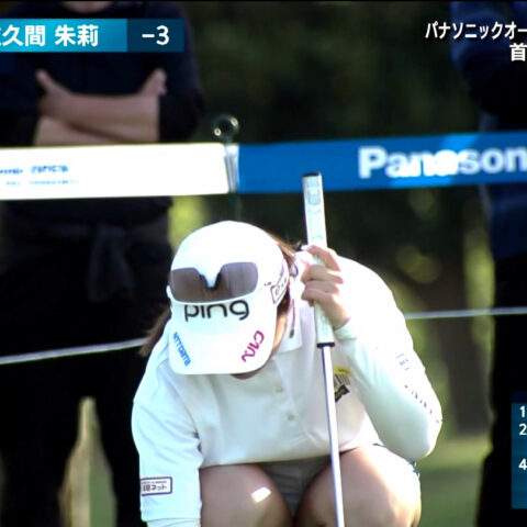 佐久間朱莉_パナソニックオープンレディースゴルフトーナメント 2日目_20250503_GIF動画_001