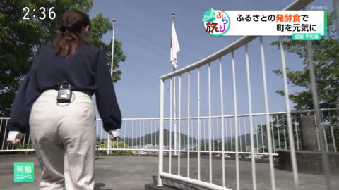 条谷有香_列島ニュース_20250519_004