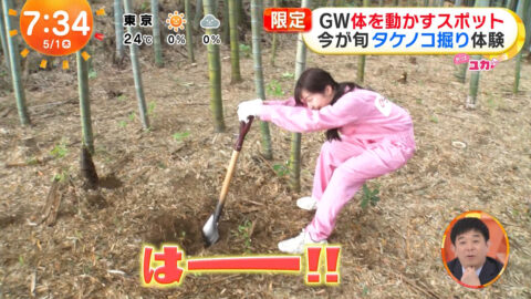 林佑香_めざましテレビ_20250501_043