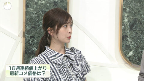 長濱ねる_news zero_20250506_016
