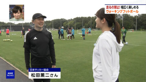 浅田春奈_サタデーウオッチ9_20250510_020