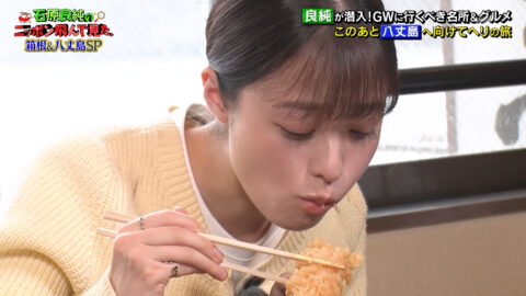橋本環奈_石原良純のニッポン飛んで見た_20250502_034